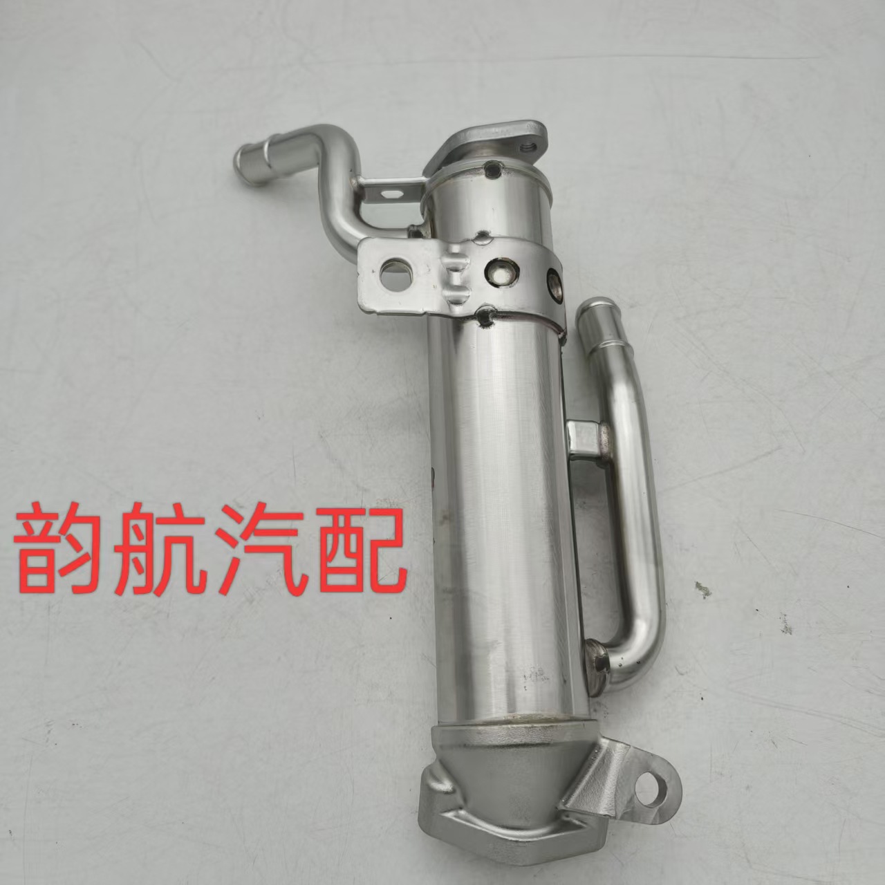 Suitable for Hyundai Kia Hybrid Exhaust Recirculation Cooler Recirculation Valve 28460-2E920