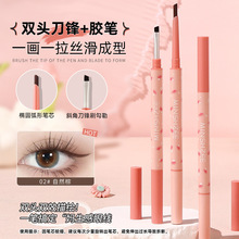 ��ϣ֥���hˢ�۾��z�P���ו�Ⱦ���W���p�^�۾��P��ˮ�����־ÿ羳