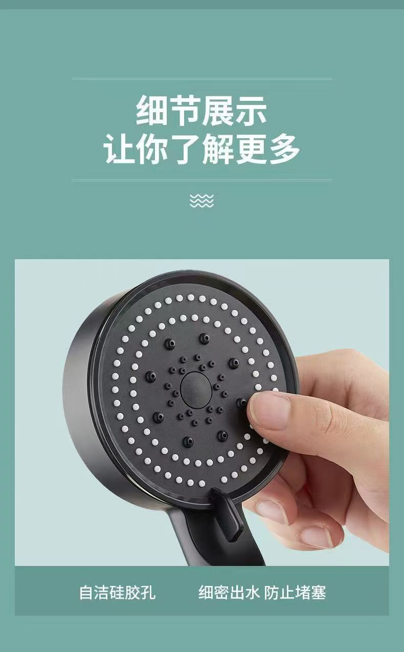 Black Knight showerhead, pressurized showerhead, bathroom bath heater, handheld shower head wholesale Application Scenario