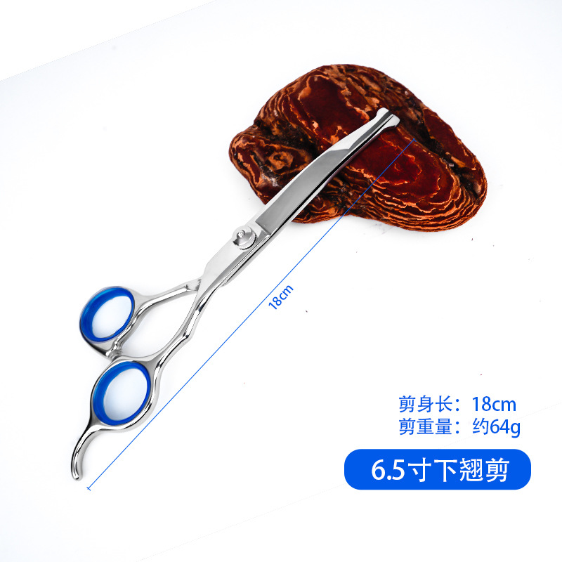 Tijeras de mascotas profesionales, tijeras de dientes, tijeras de perros