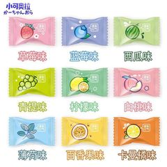 維C薄荷糖批發無蔗糖接吻糖零食清新口氣潤喉糖散裝清涼糖果批發