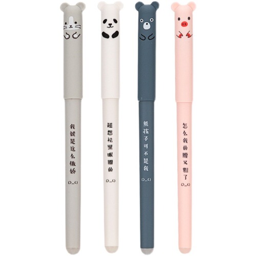 Heat Erasable Neutral Pen Erasable Pen for Primary School Students 3-5 Grade Water-Based Pen Crystal Blue Erasable Easy-to-Erase Magic Pen