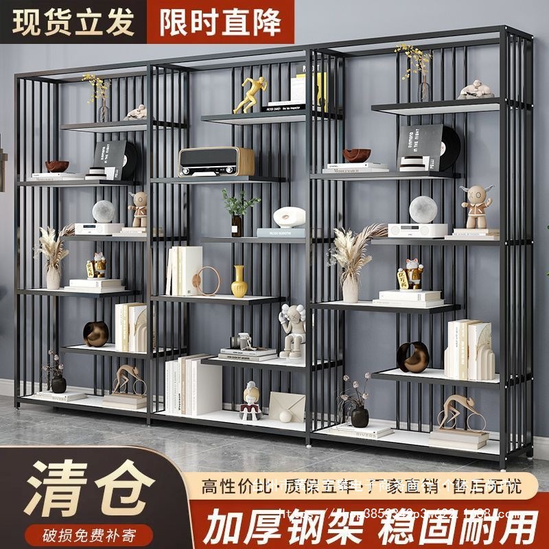 轻奢产品展示架多层置物架落地办公室隔断样品陈列展柜化妆品货架