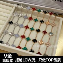 ������~�ݸ߰��廨���Ů�ݻ��߰���18Kõ���cnc������朏S��