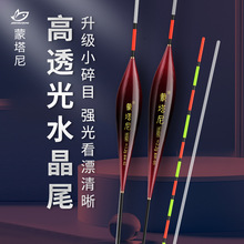 ������͸��ˮ��β�~Ư�Ӵ���Ŀ���`��ӲβС��Ŀ��Ư�ڿ��a���~Ư