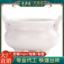 �N��OEM���ӹ��մɈA������t ���Ô[����޹�t�V����S����