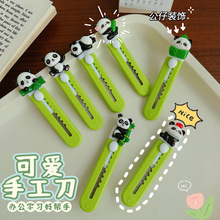 ���ֵ��؈�ü��������ɐ�����W�t��s������f���W���Ä��⿨ͨ