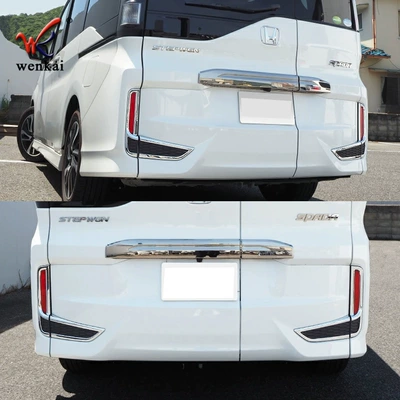Suitable for Honda STEPWGN Other Automotive Exterior Supplies