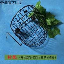 ✓金属鸟笼鸡笼鹧鸪养殖笼竹鸡鹌鹑山鸡鸽子斑鸠兔子媒笼全套鸟笼