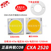 Original quality cree cxa2520 Lamp beads cob Ceramic lamp board 20w30w40w repair replace Down lamp Spotlight