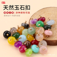 ȻʯۇL۝hۿʽrbR׼~l