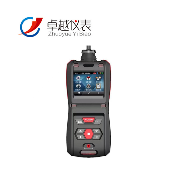 手持式氩气气体检测仪 ZY500-Ar 泵吸式氩气含量测试仪