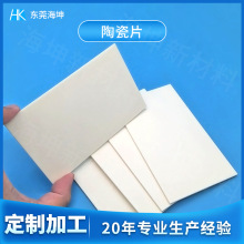 �S��ֱ�N����99�����XƬ�^������ɢ���R�撁���մɱ�Ƭ