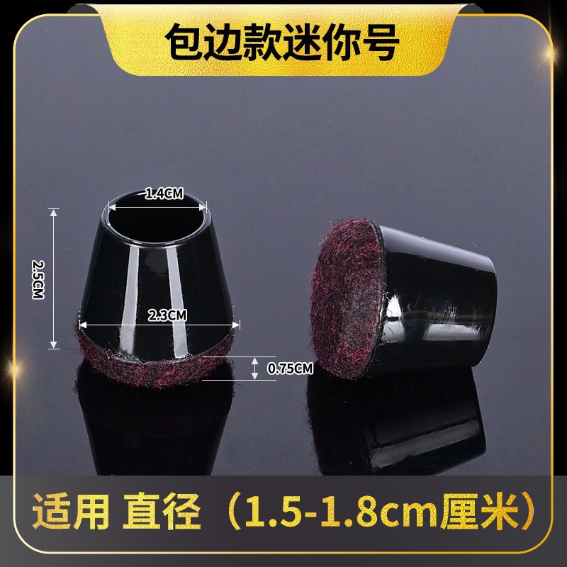 Hemmed mini pure black + purple bottom