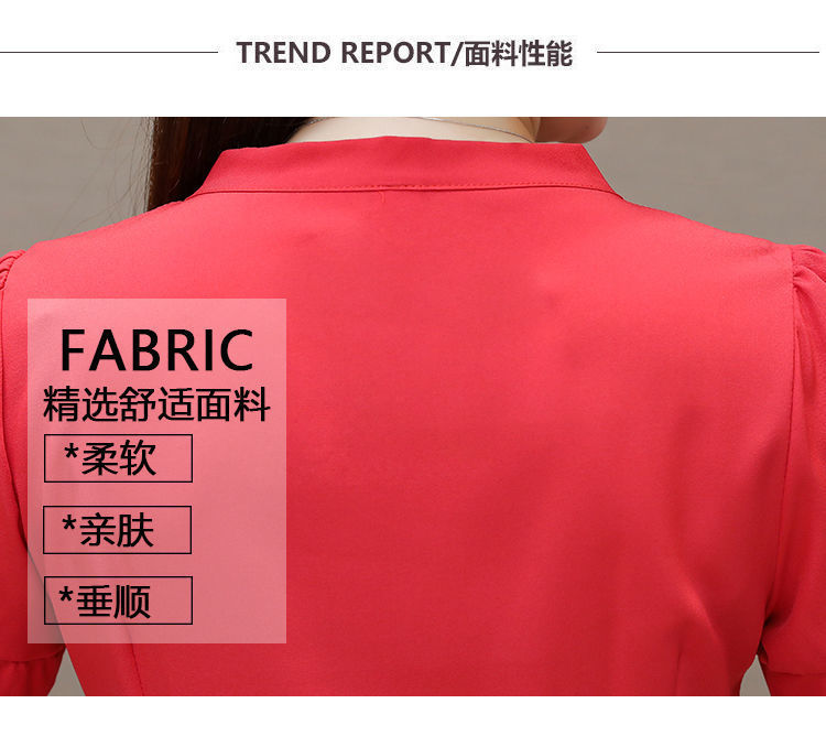 0292de41-4a7a-4c6b-a04c-e23d9c35f736.jpe