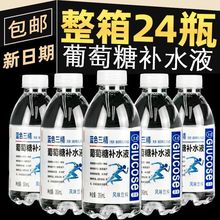 laˮҺ*ƿ\ӽҙʻaˮƷ