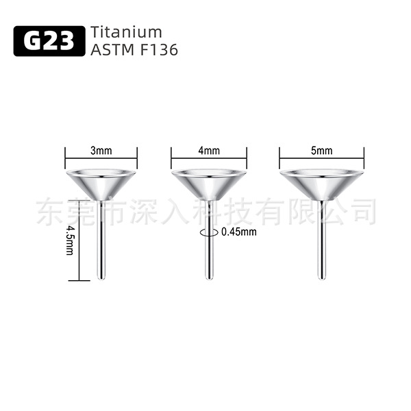 G23 Titanium Hanako funnel Diy Stick drill Hanako parts Insert needle F136 Puncture jewelry