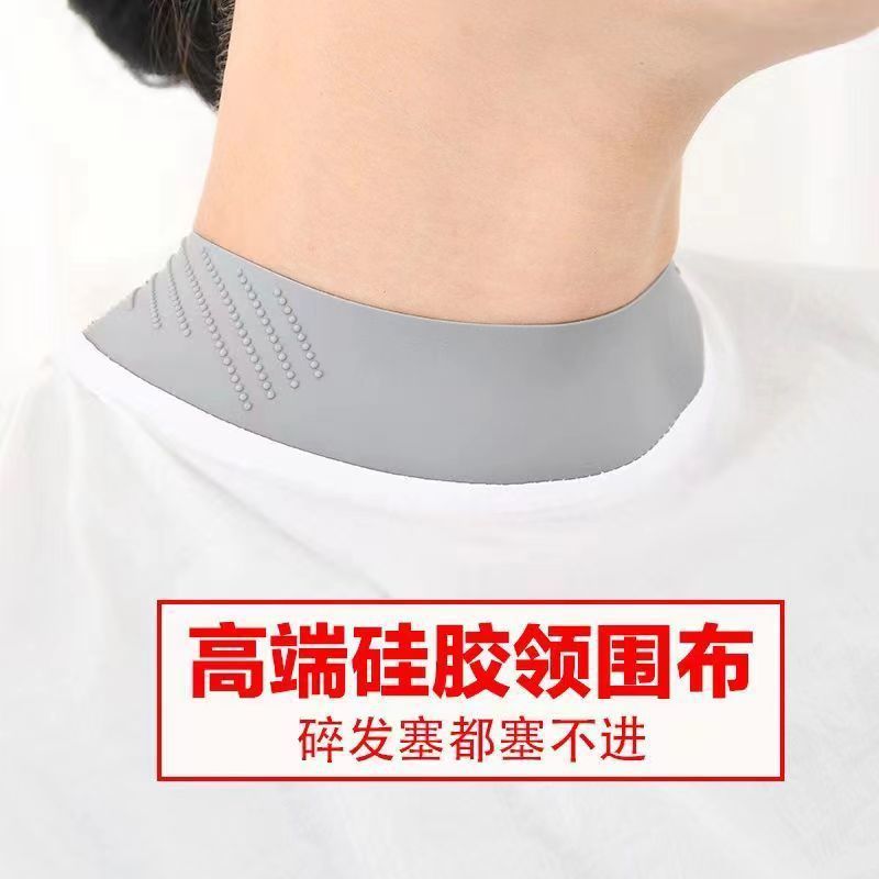 理发围布不易沾发理发店剪发发廊专用专业高档美发围布潮|undefined