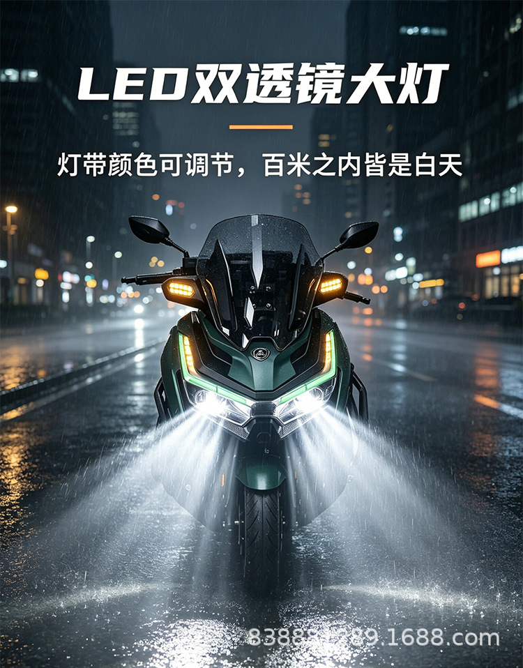 Export 150 Warrior 9th Generation, license-able motorcycle, cruiser motorcycle, fuel-efficient, large pedal, ABS brakes, TCS anti-skid