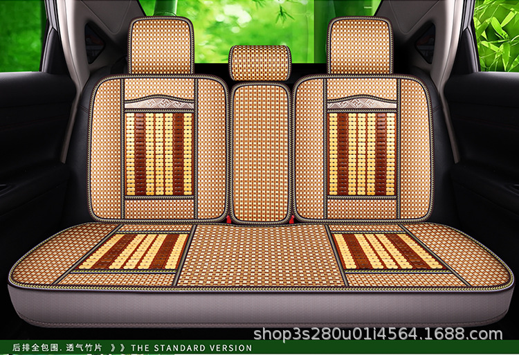 New Summer Bamboo Chip and Wooden Bead Car Seat Cushion with Lumbar Support, Universal for Five-Seater Cars, Wholesale Breathable Cooling Pad