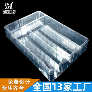 Customized Hubei Food Blister Packaging Tray Pp Transparent White Frozen Food Fresh Fruit Tray Manufacturer