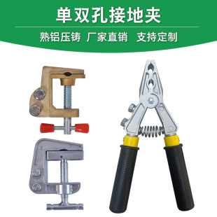 �|С�� �߉��ӵذ��ӵؾ����A�A��늹��^���ӵ��Q�p�׼��~�Ӿ��A