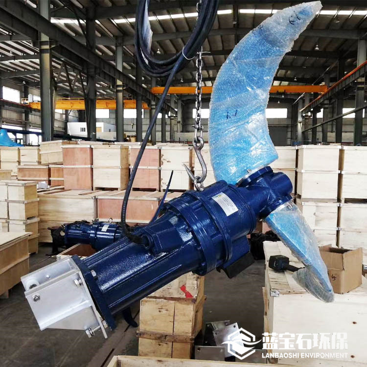 两叶牛角后掠式推进器QJB3kw聚氨酯潜水低速搅拌推流器现货供应