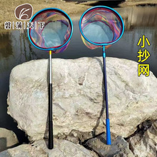 ��ͯ���W��s̼�س��W�UС�������O�W��ͯ������߿���s���L���b