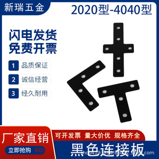 L��/T��ʮ���B�Ӱ�202030304040�X�Ͳ������ɫ�ս��B��Ƭ ֱ�Ǽ�