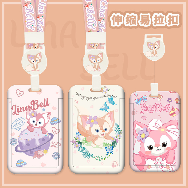 Card Holder bus card certificate campus toddler receiving card keychain ID card Bank student meal card work Tag