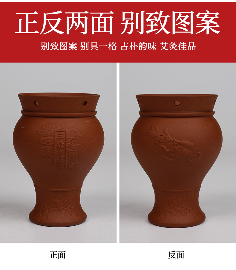 Purple Clay Facial Moxibustion Jar Tao Hua Jiu Guan Ceramic Gua Sha Beauty Tool for Home and Spa Therapy quality and texture
