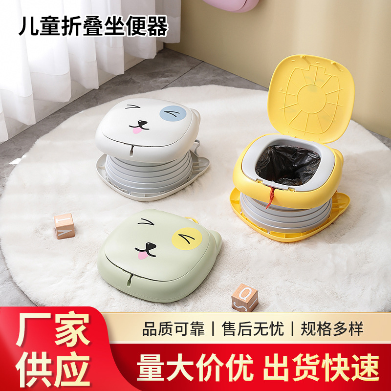 儿童折叠马桶坐便器男女宝宝便携式外出旅游车载小孩尿盆现货批发