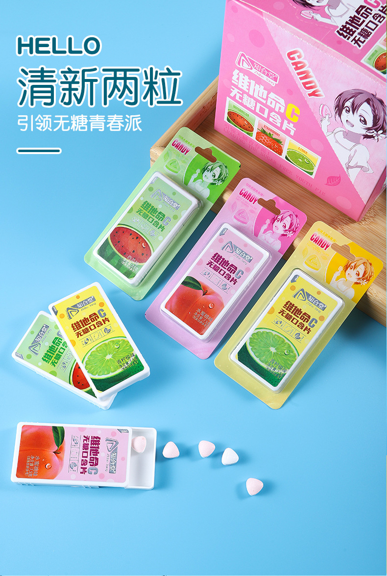 O1CN01aF5V9m2Lcbt1dnGrL_!!3341989713-0-cib.jpg?__r__=1700293958789