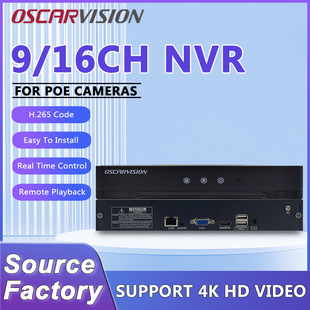 Network Dvr 9-Channel 16-Channel Supports Onvif Hd Camera Home Storage Nvr Monitoring Host