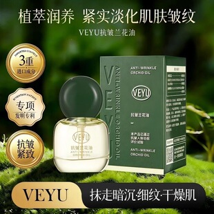 ֱ������VEYU�����m�����iˮ�����̝��B�o���w�����B�w���A��Ů