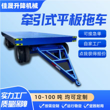 ��λƽ����܇܇�g���\܇�\ݔ܇�S�^���������͠���ʽƽ����܇