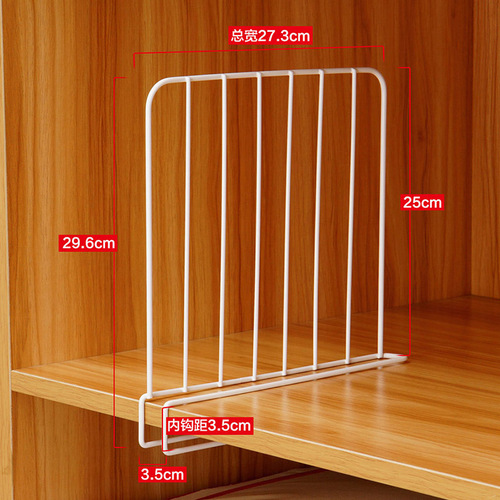 Wardrobe divider wardrobe partition organizer partition cabinet layered partition clothes and pants classification storage three packs