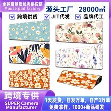 ��̖������@�黨�k�����|mousepad����|��ˉ|���|��ˉ|�I�P�|