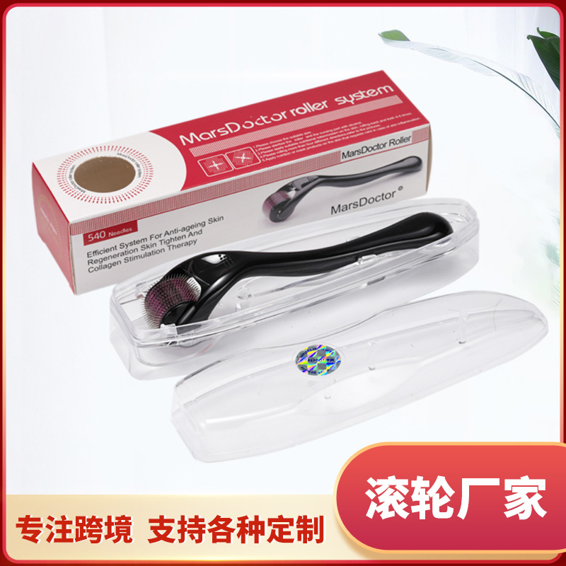 540 Micro Needle Roller Facial Needle Roller Beauty Import Sterile Hand Tools Acne Blackhead Beard Set