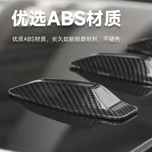 Car Shark Fin Personalized Decorative Antenna Modification Universal Roof Small Tail Wing Body Carbon Fiber Texture Spoiler Car Accessories