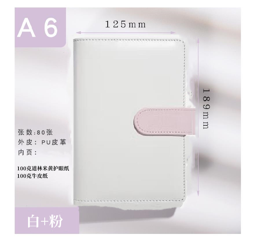 微信图片_20220920112407