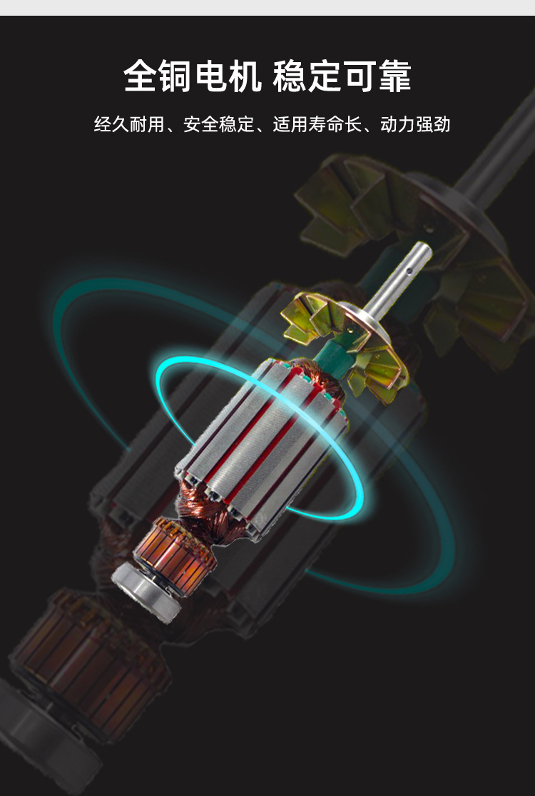 乐江110详情 (5).jpg