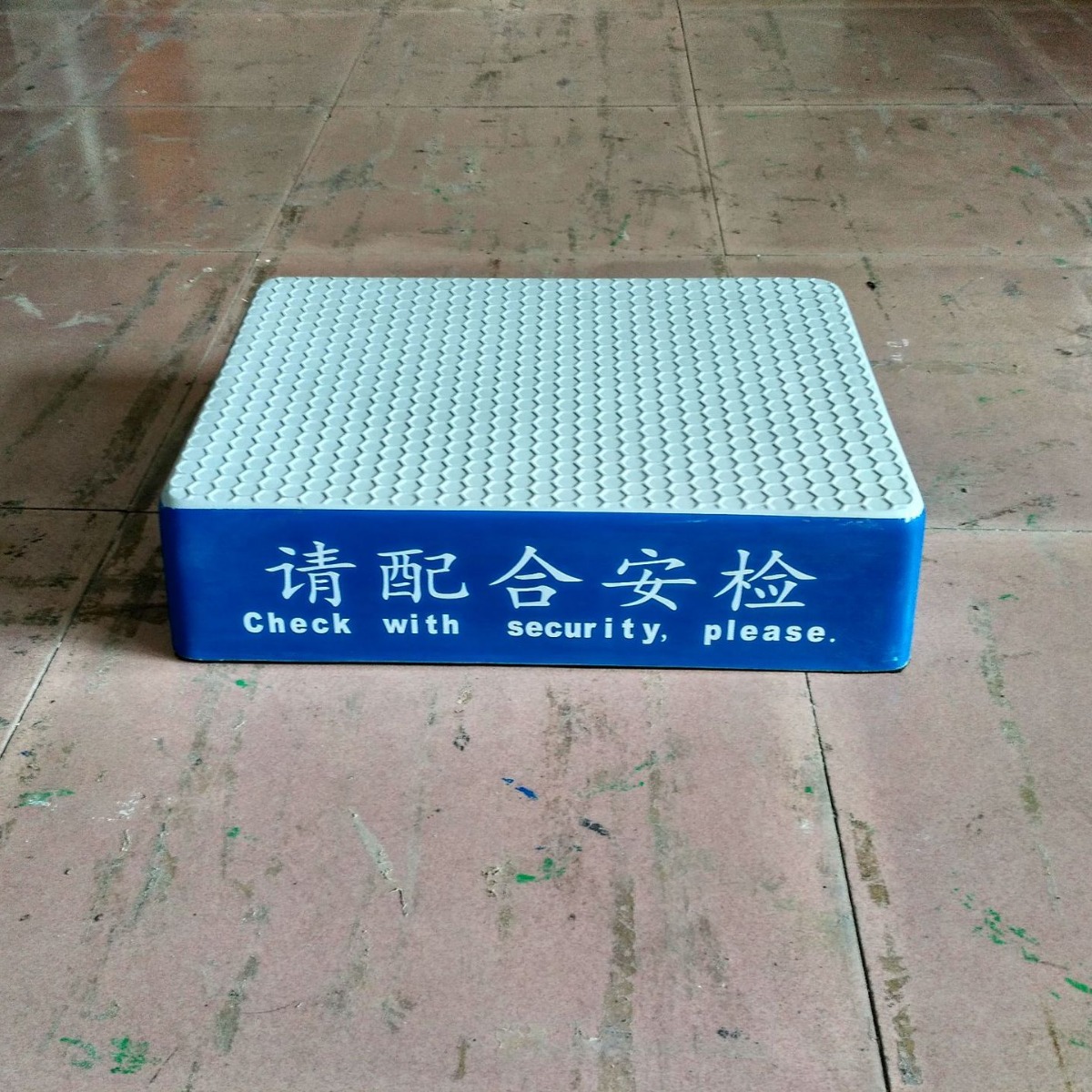 2024-08-07 14:13:50.jpg