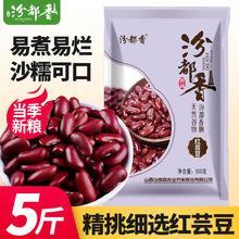 �|��5���r�Ҽtܿ���˶���t��������ɳ����ּZ�s�Z��1��ڶ���