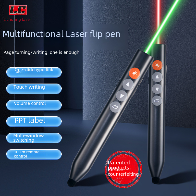 General -purpose various screen touch Writing laser pages PPT remote…