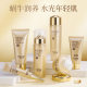 Han Meiji Snail Water Light Skin Rejuvenation Six-piece Gift Box Skin Care suit Beauty Salon Set
