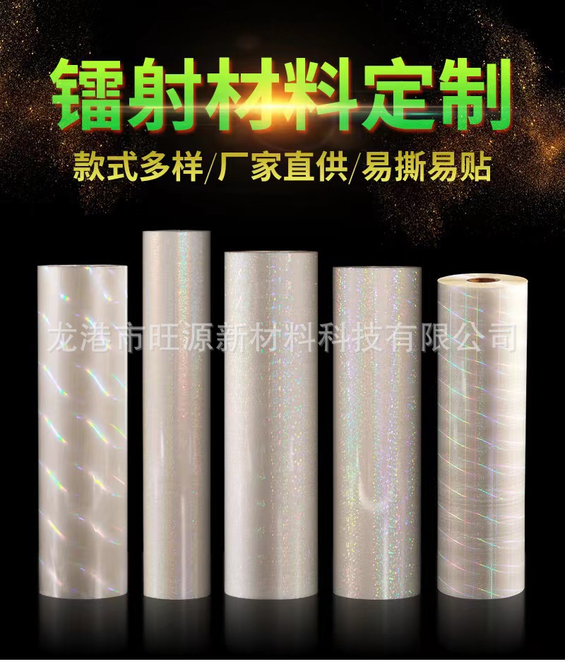 微信图片_20220622091403