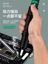 ���������a������F�������^�Ԅӻ؏��ք���Տ����a�ú��a��