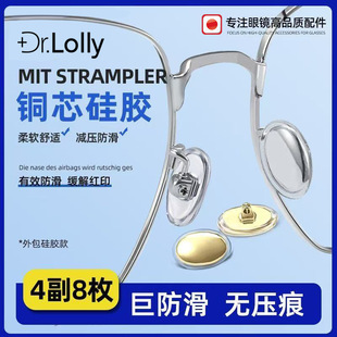 �ձ�ܛ���z����о���R���ЙE�A�����۽�ҕ���R���~��Ʒ�|�W�����R