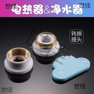 ��ĸ�z�D���^�^�V�����ˮ������ʽ늟�ˮ�������l���g�N��ˮ���^